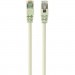 Cablexpert Патч-корд 20м FTP cat 6 CCA gray Cablexpert (PP6-20M)