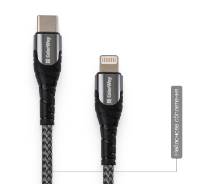ColorWay Дата кабель USB-C to Lightning 1.0m ColorWay (CW-CBPDCL033-GR)