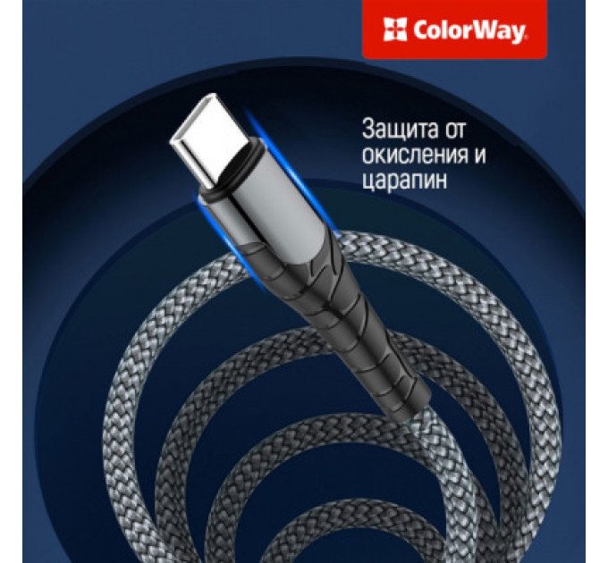 ColorWay Дата кабель USB-C to Lightning 2.0m ColorWay (CW-CBPDCL036-GR)