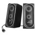 REAL-EL Акустична система REAL-EL S-110 USB Black