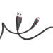 Pixus Дата кабель USB 2.0 AM to Lightning Start Pixus (4897058531350)