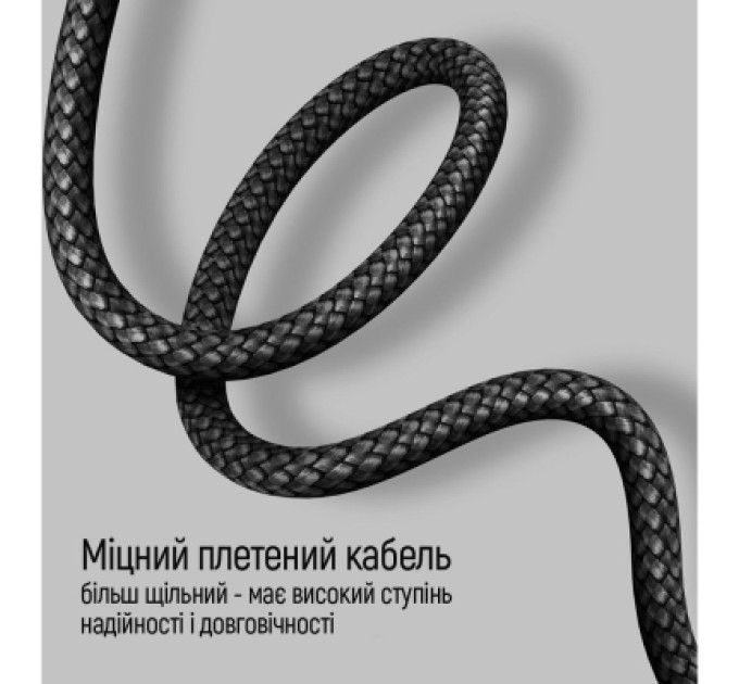 ColorWay Дата кабель USB-C to USB-C 2.0m PD Fast Charging 65W 3A grey ColorWay (CW-CBPDCC039-GR)