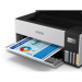 Epson Багатофункціональний пристрій Epson L6490 c WiFi (C11CJ88405)