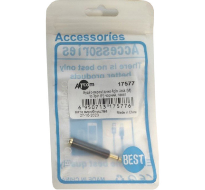 Atcom Перехідник 4pin Jack (M) to 3pin (F) Atcom (17577)