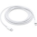 Apple Дата кабель USB-C to Lightning 2.0m Model A2441 Apple (MQGH2ZM/A/MW2R3ZM/A)
