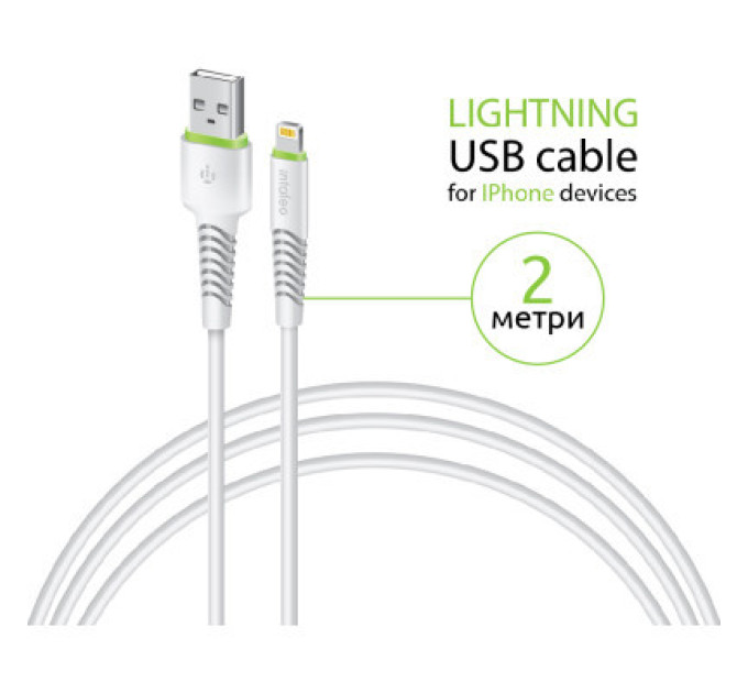 Intaleo Дата кабель USB 2.0 AM to Lightning 2.0m CBFLEXL2 white Intaleo (1283126521416)