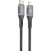 Intaleo Дата кабель USB-C to Lightning 1.2m CBGPD30WTL1 30W grey Intaleo (1283126518089)