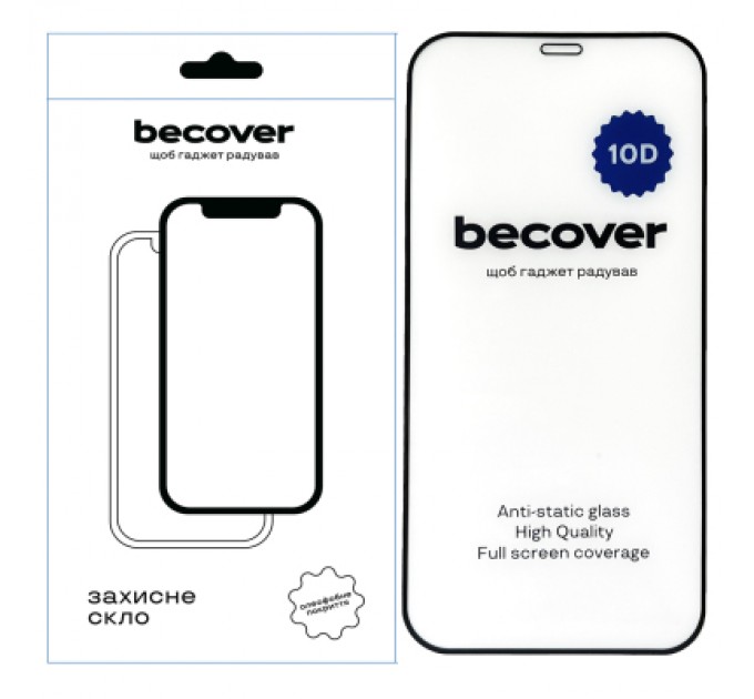 BeCover Скло захисне BeCover Apple iPhone 12 10D Black (711324)