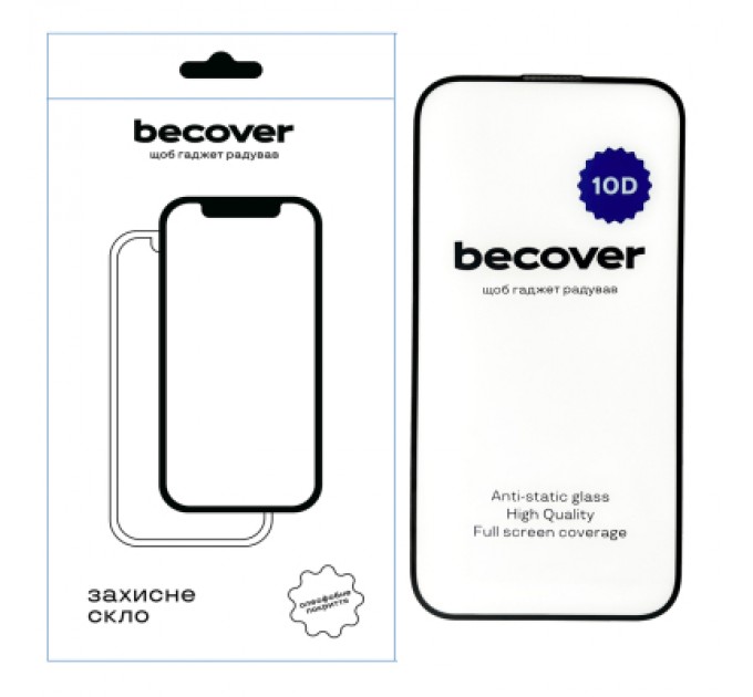 BeCover Скло захисне BeCover Apple iPhone 15 Pro Max 10D Black (711332)