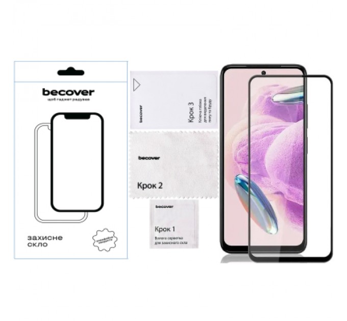 BeCover Скло захисне BeCover Nubia Neo 2 5G Black (711975)