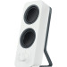 Logitech Акустична система Logitech Z-207 White (980-001292)