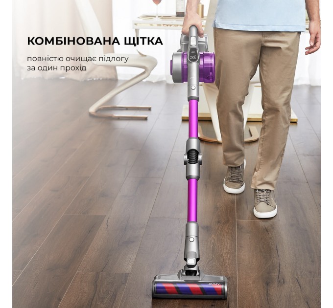 Jimmy Акумуляторний пилосос Jimmy JV85 Pro