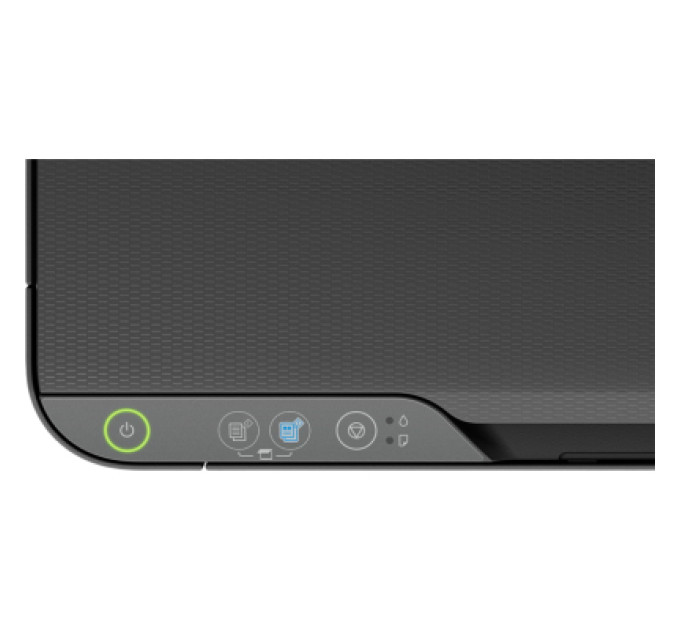 Epson Багатофункціональний пристрій Epson EcoTank L3200 (C11CJ69401)