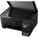 Epson Багатофункціональний пристрій Epson EcoTank L3200 (C11CJ69401)