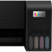 Epson Багатофункціональний пристрій Epson EcoTank L3200 (C11CJ69401)
