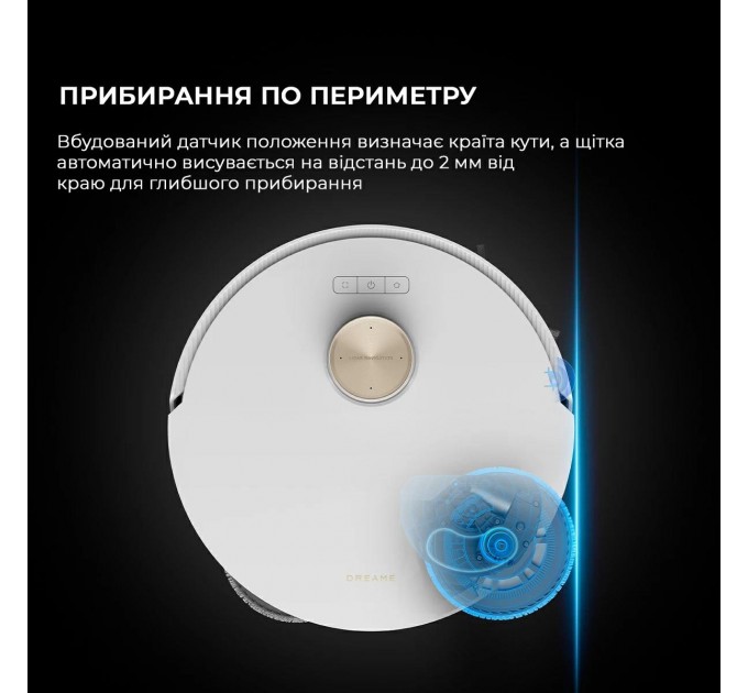 Dreame Робот-пилосос L20 ULTRA RLX41CE-1 DREAME