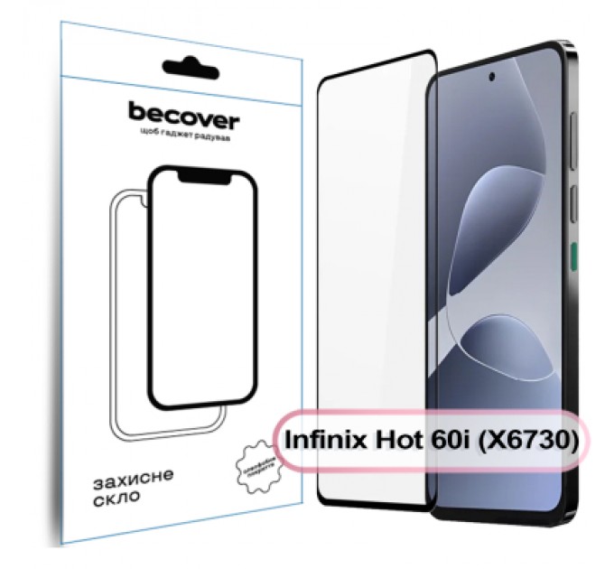 BeCover Скло захисне BeCover Infinix Hot 60i (X6730) Black (713730)