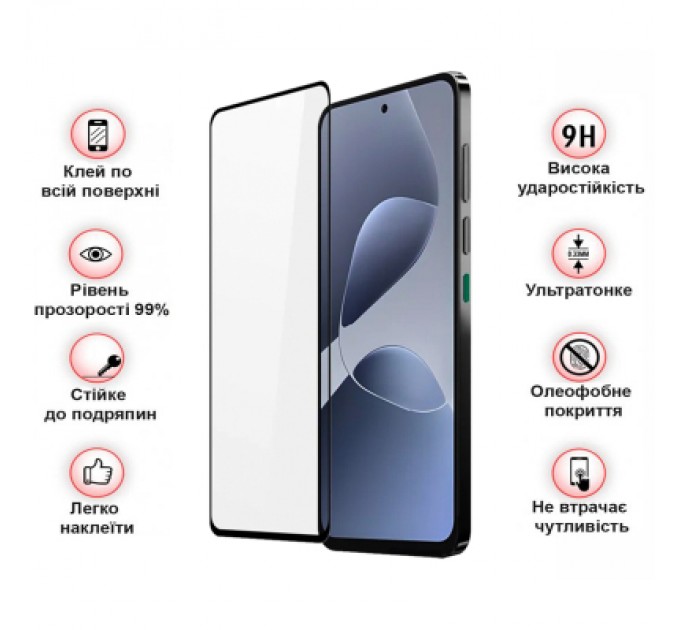 BeCover Скло захисне BeCover Infinix Hot 60i (X6730) Black (713730)