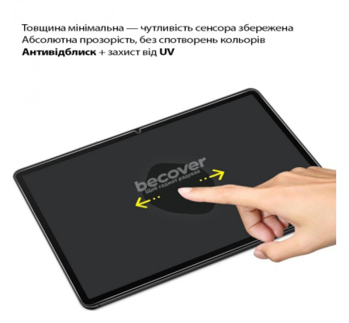 BeCover Скло захисне BeCover Samsung Galaxy Tab S10 Lite (SM-X400/SM-X406) 10.9" (713753)
