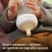 Philips AVENT Пляшечка для годування Philips AVENT Natural Природний потік 125 мл (SCY900/01)