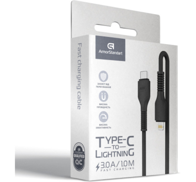 Armorstandart Дата кабель USB-C to Lightning 1.0m AR88 3A Black Armorstandart (ARM65287)