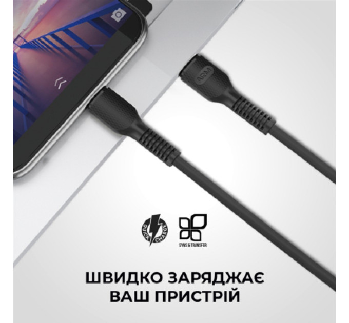 Armorstandart Дата кабель USB-C to Lightning 1.0m AR88 3A Black Armorstandart (ARM65287)