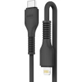 Armorstandart Дата кабель USB-C to Lightning 1.0m AR88 3A Black Armorstandart (ARM65287)
