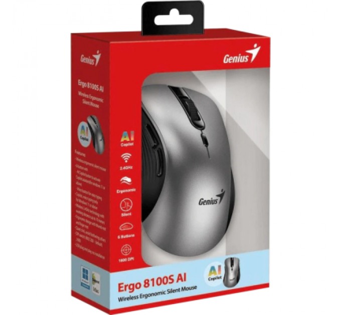 Genius Мишка Genius Ergo 8100S AI Silent Wireless Grey (31030040404)