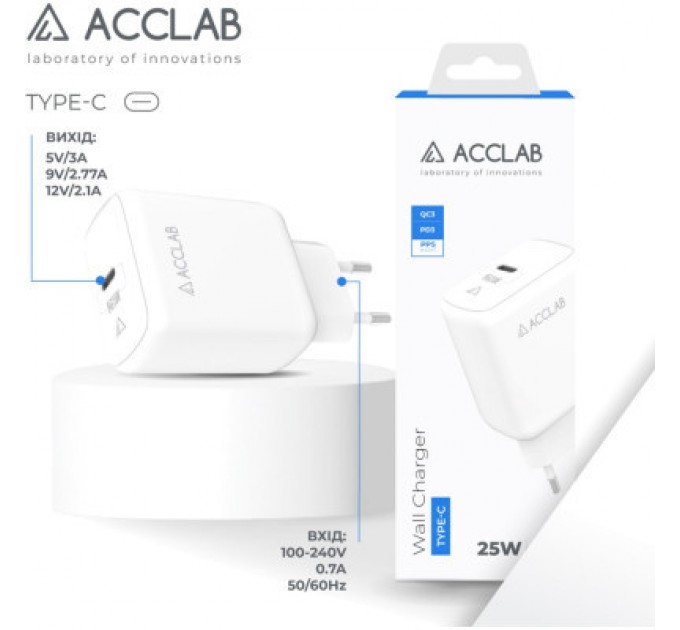 ACCLAB Зарядний пристрій ACCLAB AL-TC125 1хType-C 5В/3A/25W QC/PD3.0 (1283126538841)