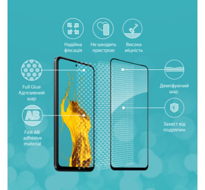 Piko Скло захисне Piko Full Glue Xiaomi Redmi Note 12S (1283126564970)