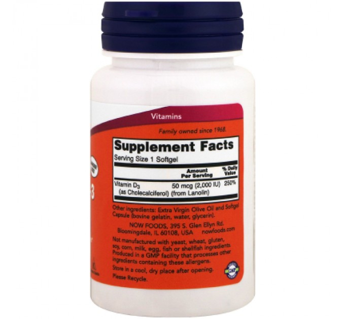 Now Foods Вітамін Now Foods Вітамін D-3 2000IU, 240 желатинових капсул (NOW-00377)