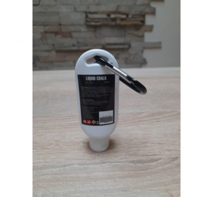 PowerPlay Магнезія PowerPlay рідка 50 мл (PP_4005_50ml)