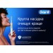 Oral-B Електрична зубна щітка Oral-B D103.413.3 PRO Black