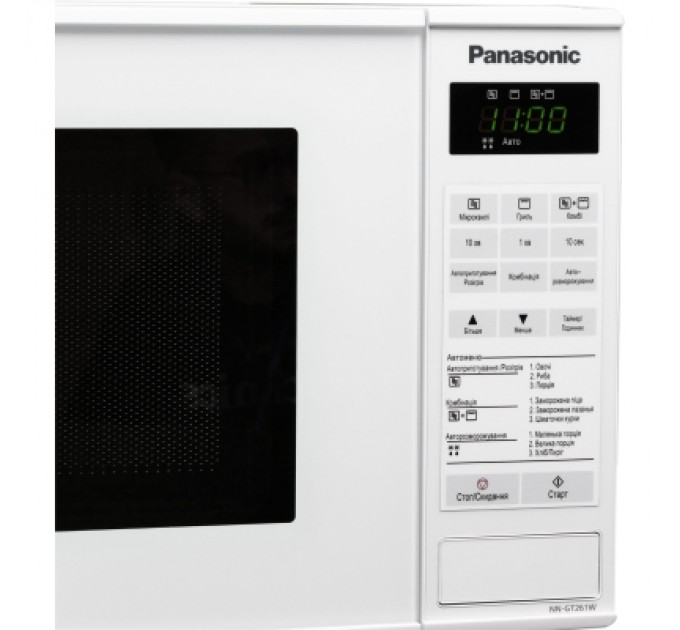Panasonic Мікрохвильова піч Panasonic NN-GT261WZUE