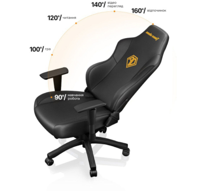 Anda Seat Крісло ігрове Anda Seat Phantom 3 Size L Black/Gold (AD18Y-06-B-PV/C)