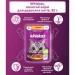 Whiskas Вологий корм для кішок Whiskas Курка в желе 85 г (5900951302138)