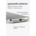 BeCover Чохол до мобільного телефона BeCover Anti-Shock Apple iPhone 17 Air Clear (713795)