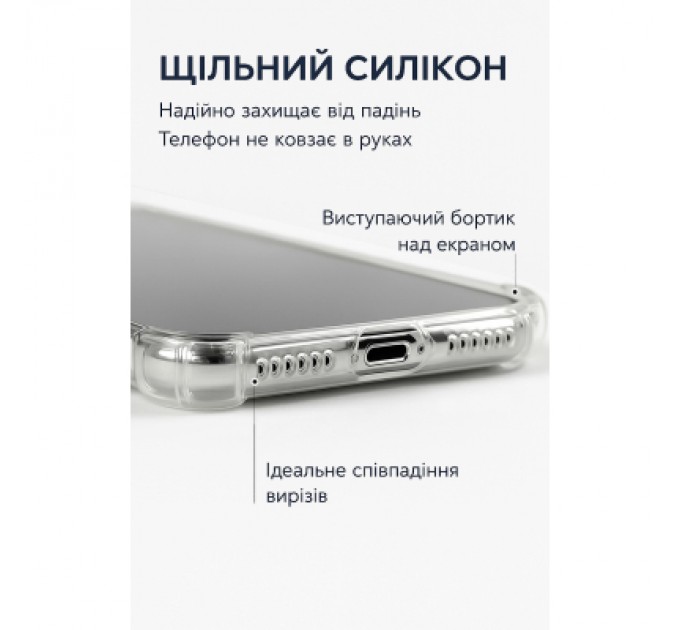 BeCover Чохол до мобільного телефона BeCover Anti-Shock Apple iPhone 17 Pro Clear (713797)