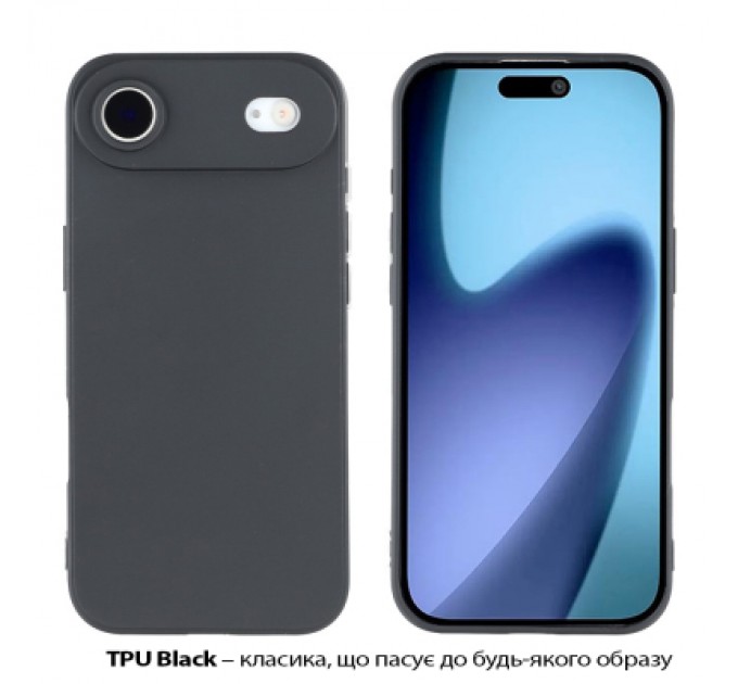 BeCover Чохол до мобільного телефона BeCover Apple iPhone 17 Air Black (713758)
