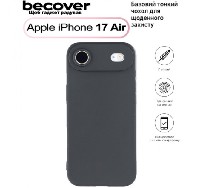 BeCover Чохол до мобільного телефона BeCover Apple iPhone 17 Air Black (713758)