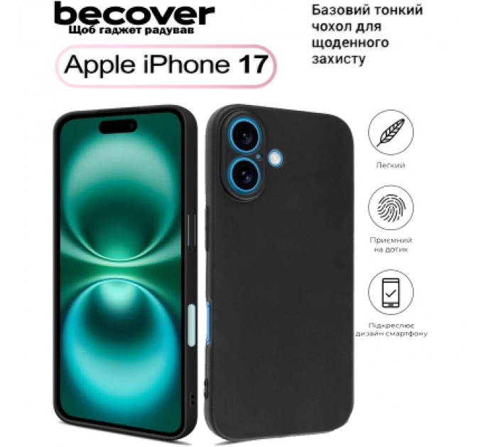 BeCover Чохол до мобільного телефона BeCover Apple iPhone 17 Black (713756)