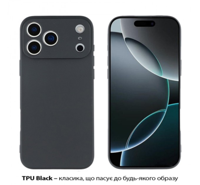 BeCover Чохол до мобільного телефона BeCover Apple iPhone 17 Pro Max Black (713762)