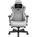 Anda Seat Крісло ігрове Anda Seat Kaiser 3 Fabric Size XL Grey (AD12YDC-XL-01-G-PV/F)
