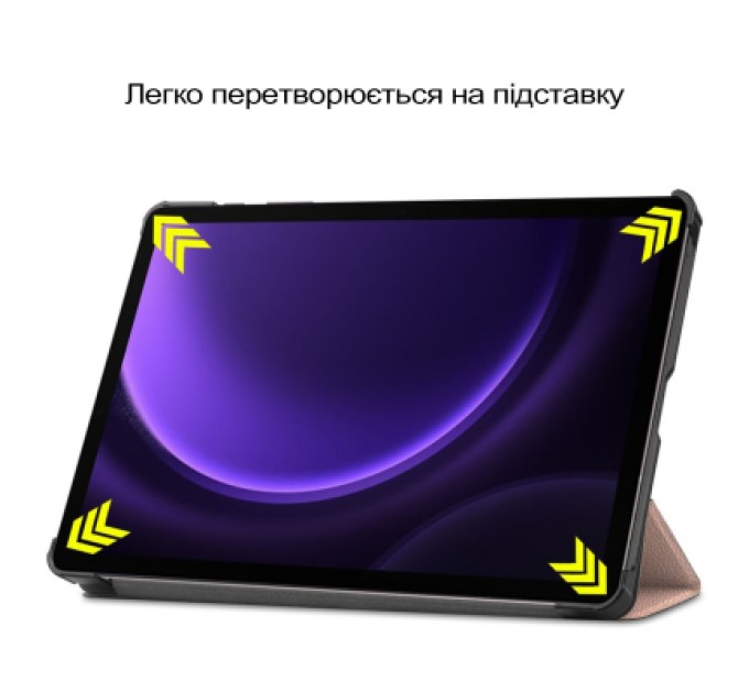 BeCover Чохол до планшета BeCover Smart Case Samsung Galaxy Tab S10 Lite SM-X400/406 10.9" Rose Gold (713845)