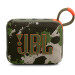 JBL Акустична система JBL Go 4 Squad (JBLGO4SQUAD)