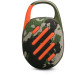 JBL Акустична система JBL Clip 5 Squad (JBLCLIP5SQUAD)