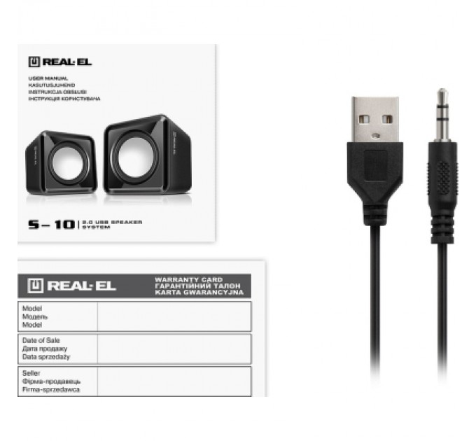 REAL-EL Акустична система REAL-EL S-10 USB Black (EL121100020)