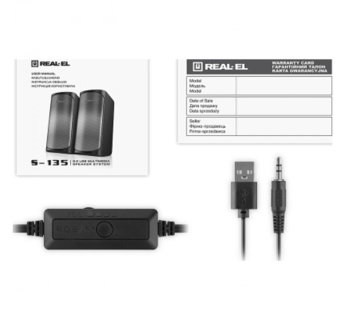 REAL-EL Акустична система REAL-EL S-135 USB Black (EL121100019)
