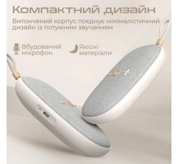 HIFuture Акустична система HiFuture Ascendo 20W Black (ascendo.black)