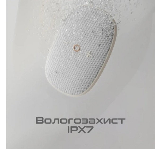 HIFuture Акустична система HiFuture Ascendo 20W Beige (ascendo.latte)